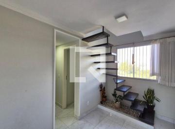 Apartamento · 100m² · 2 Quartos · 2 Vagas · Apartamento à Venda - Parque Prado, 2 Quartos,  100 m² - Campinas