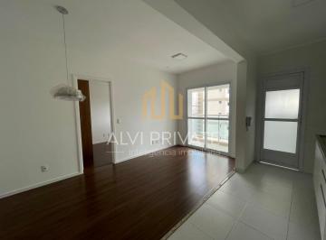 Apartamento · 45m² · 1 Quarto · 1 Vaga · Apartamento 45m² na Barra Funda próximo ao metro, com 1 Dormitório, 1 vaga de garagem e 1 banheiro.