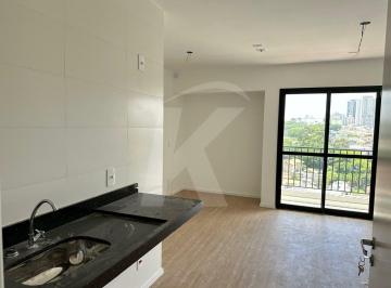 Apartamento · 24m² · 1 Quarto · Studio com 1 dormitório, 1 banheiro e cozinha
