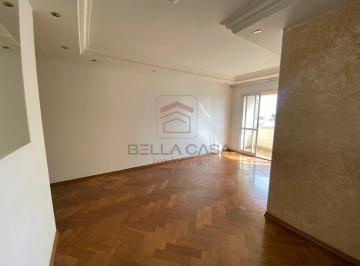 Apartamento · 89m² · 3 Quartos · 2 Vagas · APARTAMENTO  MOOCA  89M2   3 DORMITORIOS  1 SUITE   SALA  AMPLA 2 VAGAS