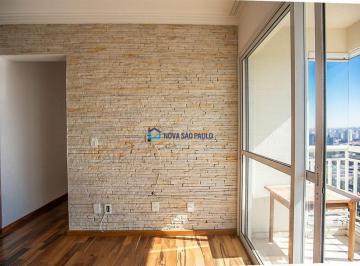 Apartamento · 52m² · 2 Quartos · 1 Vaga · Apartamento para Locação ? 2 Dormitórios com Sacada e 1 Vaga Jardim da Saúde ? São Paulo/SP