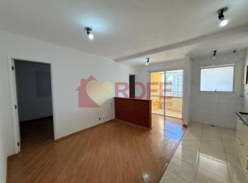 Apartamento · 51m² · 2 Quartos · 1 Vaga · APTO 2 DORMS 1 VAGA EM AMOEMA À VENDA - FORA DA ROTA