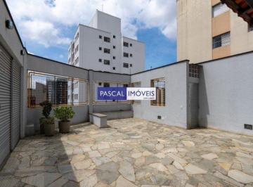 Apartamento · 134m² · 3 Quartos · 2 Vagas · Cobertura Vila Clementino 3 Dormitórios 2 Vagas