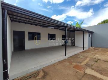 Casa · 350m² · 2 Quartos · 6 Vagas · 2 Quartos | Condomínio | Portão Eletrônico | IPTU Desmembrado | R$ 420.000,00 Terreno: 350 m² Locali