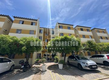 Apartamento · 2 Quartos · 1 Vaga · APTO TÉRREO COM 2 QUARTOS, SALA 2 AMBIENTES E MERCADO NO CONDOMÍNIO | ACEITA FINANCIAMENTO.