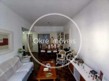 Apartamento · 125m² · 4 Quartos · 1 Vaga · Apartamento : Padrão / Residencial / Leme
