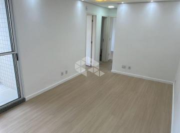 Apartamento · 50m² · 2 Quartos · 1 Vaga · Apartamento Residencial À Venda, Cristal, Porto Alegre