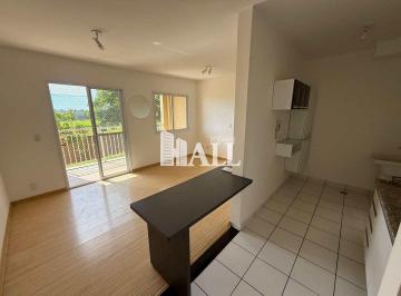 Apartamento · 64m² · 2 Quartos · 1 Vaga · Apartamento com 2 quartos, Praças Golf, Rio Preto