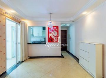 2216b18fb3f59c984bdd353613ab7f1a072b6d90 · Apartamento com 2 dormitórios, 58 m² - venda por R$ 475.000,00 ou aluguel por R$ 3.492,00/mês - Vila