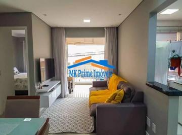 Apartamento · 50m² · 2 Quartos · 1 Vaga · Apartamento à venda com 50m², 2 quartos e 1 vaga - Novo Osasco