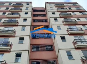 Apartamento · 56m² · 2 Quartos · 1 Vaga · Apartamento com 56,20 m² | 2 Dormitórios | 1 Vaga Livre
