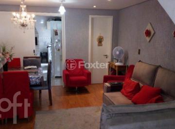 67950197 · Casa em Condomínio, 2 dormitórios, 78.9 m², em Morro Santana