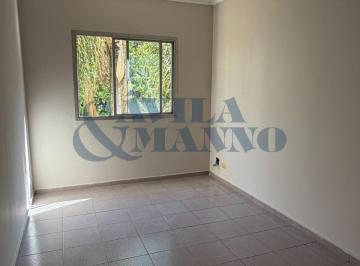 SALA · Aluguel de Apartamento de 2 Quartos no Alto da Mooca, São Paulo-SP!