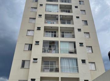 Apartamento de 2 quartos, São Paulo · 2 DORMS- 2 VGS- VARANDA- AR SPLIT- BEM LOCALIZADO- 60M2