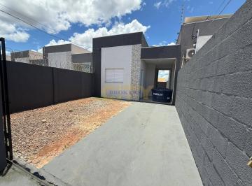 Casa · 180m² · 2 Quartos · Vende-se Casa Bairro Paiaguas
