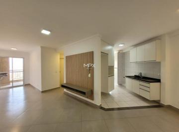 Apartamento · 70m² · 2 Quartos · 2 Vagas · Apartamento à venda e para alugar em Piracicaba, Paulicéia, com 2 quartos, com 70 m²