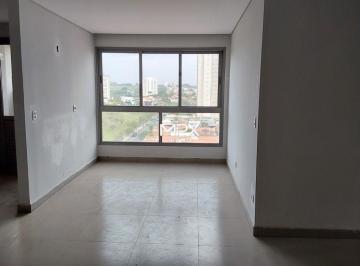 Apartamento · 88m² · 3 Quartos · 2 Vagas · Apartamento à venda em Piracicaba, São Judas, com 3 quartos, com 88 m², Residencial Vista Queiroz