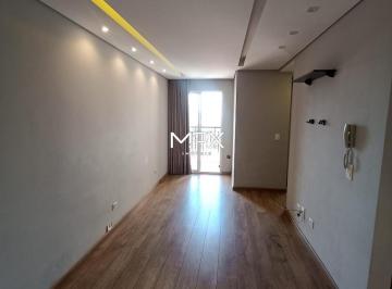Apartamento · 62m² · 2 Quartos · 1 Vaga · Apartamento para alugar no Condomínio Mirage Residence em Piracicaba
