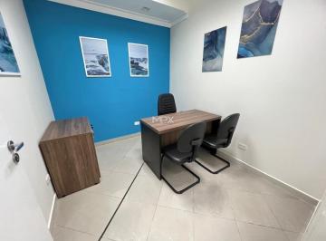 Comercial · 9m² · Sala para alugar no Balaminut Centro Empresarial em Piracicaba