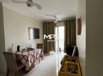 Apartamento · 62m² · 2 Quartos · 1 Vaga · Apartamento para venda e alugar no Edifício Novitá em Piracicaba