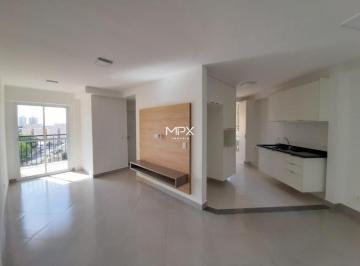Apartamento · 63m² · 2 Quartos · 2 Vagas · Apartamento para alugar em Piracicaba, Paulicéia, com 2 quartos, com 63 m²