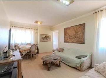 Apartamento de 2 quartos, São Paulo · Apartamento 82m com 2 dormitórios na Bela Vista