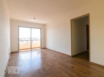 Apartamento · 56m² · 2 Quartos · 1 Vaga · Apartamento para Aluguel - Vila Esperança, 2 Quartos,  56 m² - São Paulo