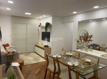 Apartamento · 85m² · 2 Quartos · 2 Vagas · APARTAMENTO - SÃO CAETANO DO SUL - BARCELONA