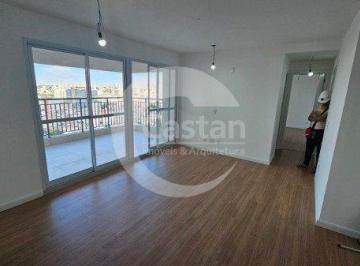 Apartamento · 84m² · 2 Quartos · 1 Vaga · Apartamento em Brás