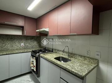 Apartamento · 56m² · 2 Quartos · 1 Vaga · APARTAMENTO 2 DORMITÓRIOS 1 BANHEIRO NO CONDOMINIO FIGUEIRAS