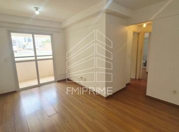 Apartamento · 65m² · 2 Quartos · 2 Vagas · BARRA FUNDA - ÓTIMO APARTAMENTO PARA ALUGAR, 2 DORMITÓRIOS ( 1 SUÍTE)  1 VAGA