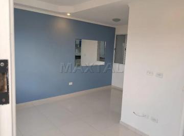 Casa · 100m² · 3 Quartos · 2 Vagas · Sobrado em Condomínio Fechado na Vila Nivi 3 Dormitórios 105 m²