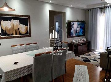 Apartamento · 54m² · 2 Quartos · 1 Vaga · APARTAMENTO A VENDA COM 2 DORMITÓRIOS - COTIA PARK I