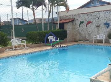 Casa · 70m² · 2 Quartos · 1 Vaga · Casa de 2 quartos em condomínio em Itaipuaçu - Maricá.