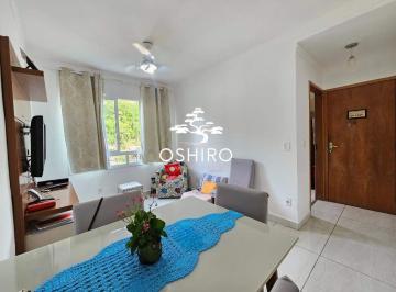 Apartamento · 55m² · 2 Quartos · 1 Vaga · Apartamento à Venda- Jardim independência - São Vicente-SP 
