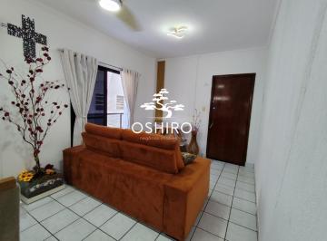 Apartamento · 70m² · 2 Quartos · 1 Vaga · Apartamento 2 quartos 500 metros da praia - Boqueirão - Praia Grande SP