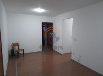 Apartamento · 84m² · 3 Quartos · 1 Vaga · Apartamento em Centro - Jundiaí, SP