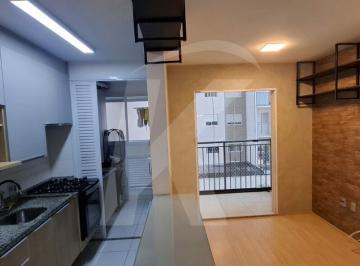 Apartamento · 50m² · 2 Quartos · 1 Vaga · Apto. com 50 m2, 2 dormitórios, sendo 1 suíte, terraço e 1 vaga de garagem na Vila Guilherme