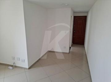 Apartamento · 50m² · 2 Quartos · 1 Vaga · Apartamento de 50 mts², 2 dormitórios, 1 vaga, no Mandaqui, Cond. Vitória Régia II