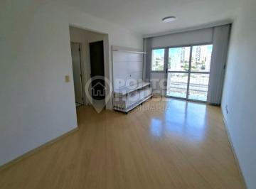 Apartamento · 50m² · 2 Quartos · 1 Vaga · Apartamento à venda, 2 dormitórios e 1 vaga no Condomínio Jardim Aeroporto