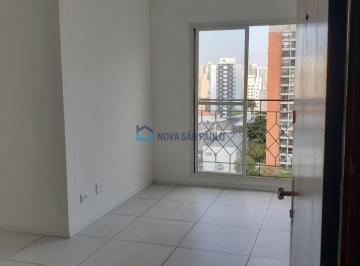 Apartamento · 50m² · 2 Quartos · 1 Vaga · apartamento bairro vila clementino