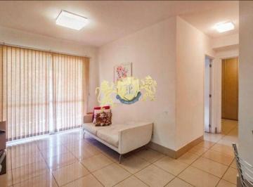 Apartamento · 70m² · 2 Quartos · 2 Vagas · Flat com 2 Quartos para alugar no Morumbi