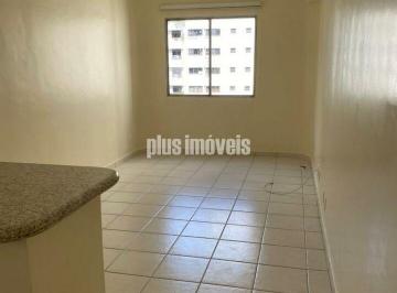 Apartamento · 42m² · 1 Quarto · 1 Vaga · VILA NOVA CONCEIÇÃO ! BAIRRO NOBRE ! PROXIMO DO PARQUE IBIRAPUERA ! 1 VAGA !