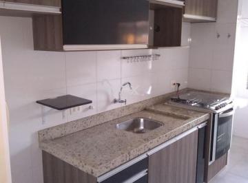 Apartamento · 60m² · 2 Quartos · 1 Vaga · Apartamento à venda em Piracicaba, Jaraguá, com 2 quartos, com 60 m², Edificio Amarantes