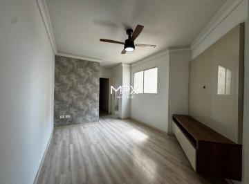 Apartamento · 55m² · 2 Quartos · 1 Vaga · Apartamento à venda em Piracicaba, Dois Córregos, com 2 quartos, com 55 m²