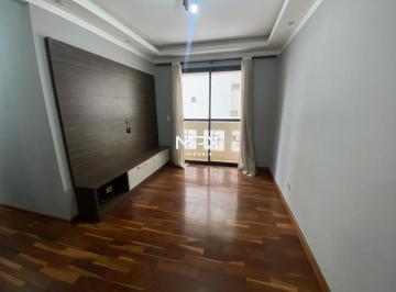 Apartamento · 80m² · 3 Quartos · 1 Vaga · Apartamento para alugar em Piracicaba, Nova América, com 3 quartos, com 80 m², Edifício Ibiza