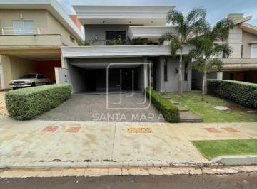 Fachada Unidade · Casa (sobrado em condominio) 4 dormitórios/suite, cozinha planejada, portaria 24 horas, em condomíni