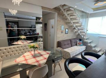 Apartamento · 105m² · 2 Quartos · 1 Vaga · LINDA COBERTURA 2 QUARTOS - 2 BANHEIROS - CHURRASQUEIRA - ÁREA GOUMERT - JD ITU