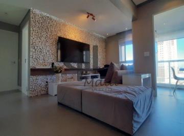 Apartamento · 82m² · 2 Quartos · 2 Vagas · Venda Apartamento Sao Caetano do Sul Santa Paula Ref: 45790