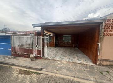 Casa · 60m² · 2 Quartos · 1 Vaga · Casa em Condomínio - Bom Jesus